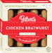 Chicken Bratwurst, 10 oz - 859165002158
